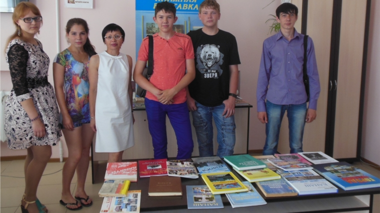 В библиотеке семейного чтения города Канаш прошел информационный час «Слово о родном городе»