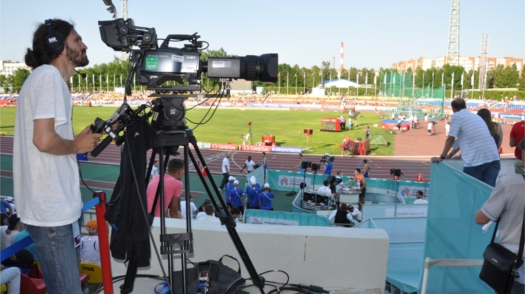 Более 80 представителей СМИ освещают мероприятия Командного чемпионата Европы по легкой атлетике в Чебоксарах