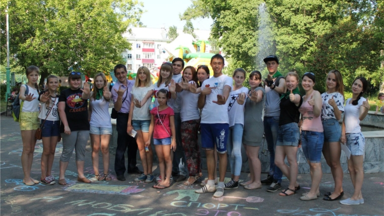 День молодежи отпраздновали в городе Канаш