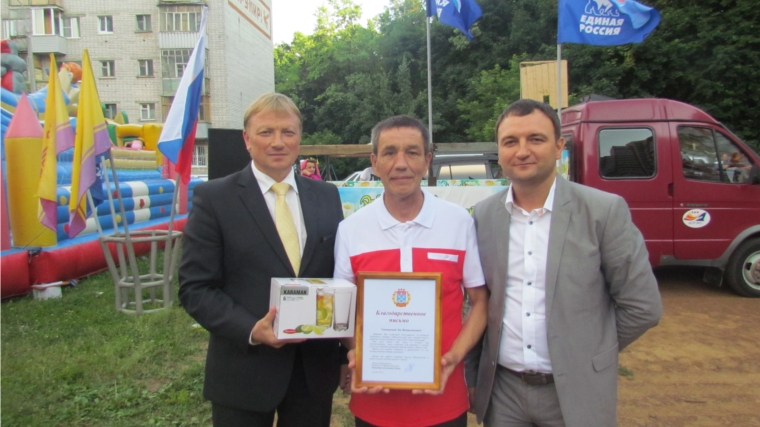 С праздником, Чувашия моя!