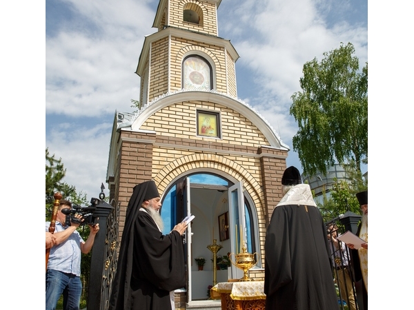 Место для души