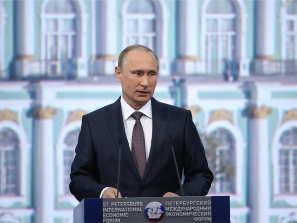 Президент РФ В.Путин на Петербургском международном форуме назвал Чувашию одним из регионов-локомотивов инвестиционного развития