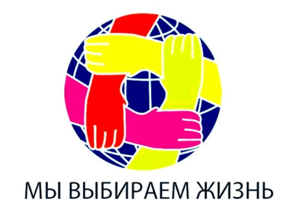 26 июня в Чувашии пройдёт антинаркотический фестиваль