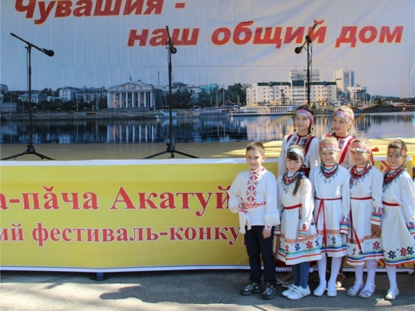 В преддверии празднования Дня Республики в Чебоксарах состоится детский фестиваль-конкурс «Ача-пăча Акатуйĕ»