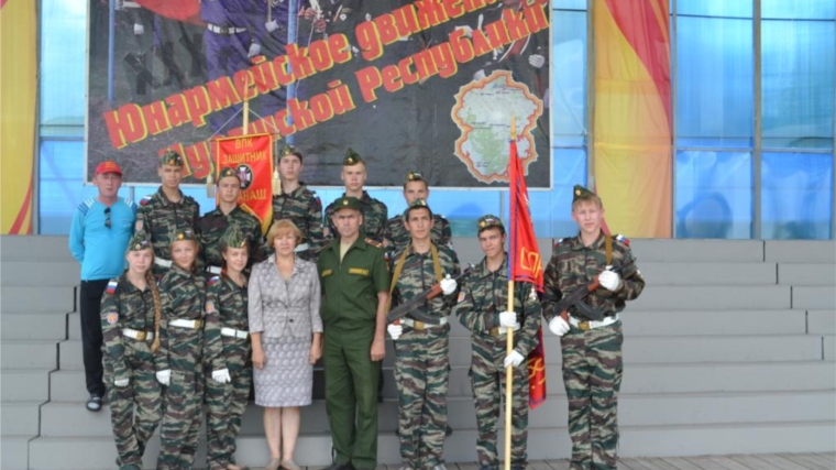 г. Канаш: Военно-патриотический клуб «Защитник» принял активное участие в республиканских финальных играх юнармейского движения «Зарница» и «Орлёнок»
