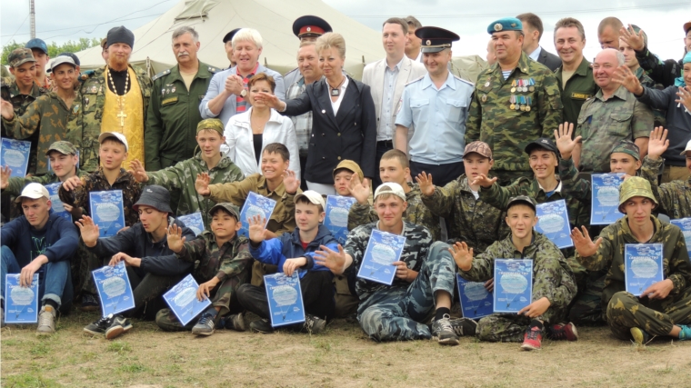 Глава города Олег Матвеев принял участие в закрытии военно-патриотического лагеря &quot;Синева&quot;