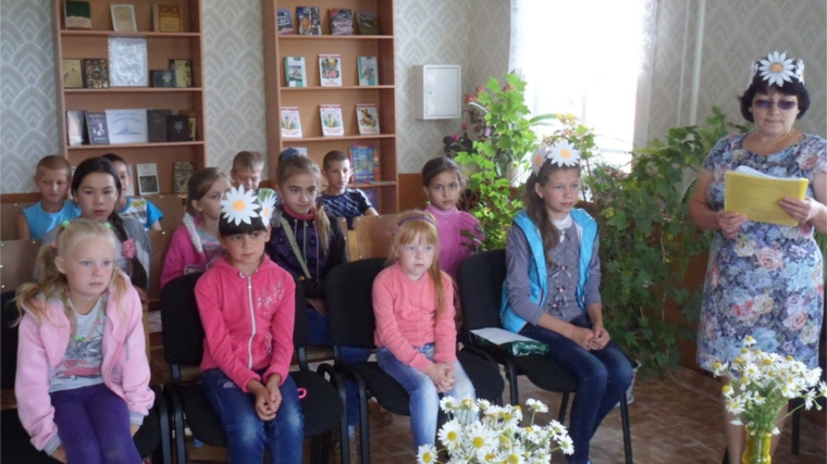В учреждениях культуры Алатырского района прошли мероприятия, посвященные Всероссийскому дню семьи, любви и верности