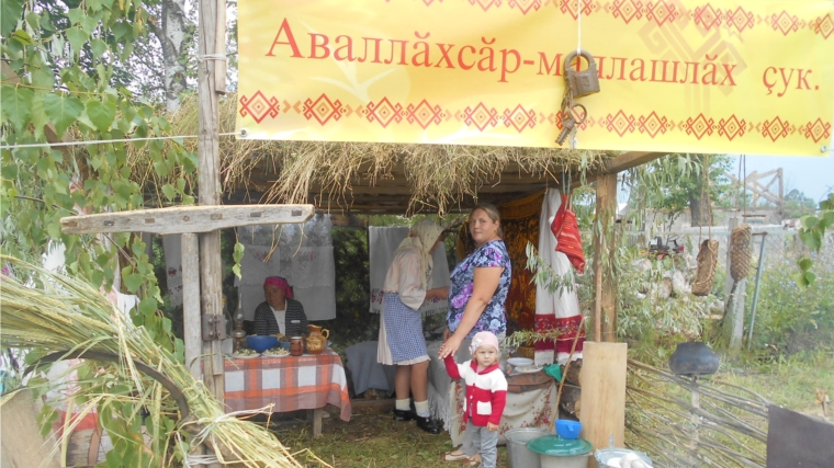 &quot;Дни деревень&quot; в Ершипосинском сельском поселении