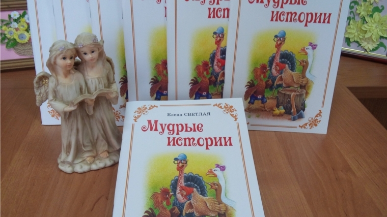 В Год литературы книгу в подарок всем средним общеобразовательным школам Чувашской Республики