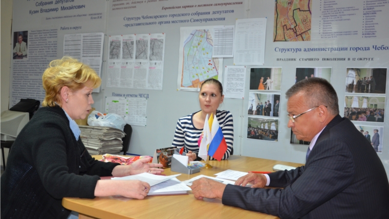 Прием граждан по личным вопросам провел Владимир Кузин