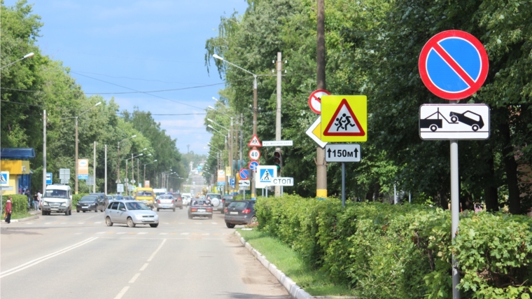 В городе Канаш проводятся мероприятия по обеспечению безопасности дорожного движения