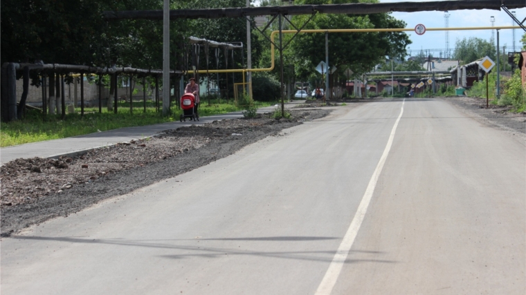 г.Канаш: Завершены строительно-монтажные работы на автомобильной дороге ул. Трудовая