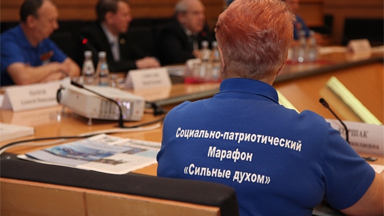 31 июля в Канаше пройдет социально-патриотический марафон «Сильные духом-2015»