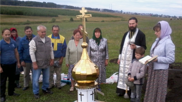 Освящение креста и купола купели на роднике в д. Новые Яхакасы