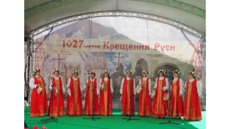 Народный коллектив из Канаша «Россияночка» выступил на фестивале православной культуры и традиций «София» в Москве
