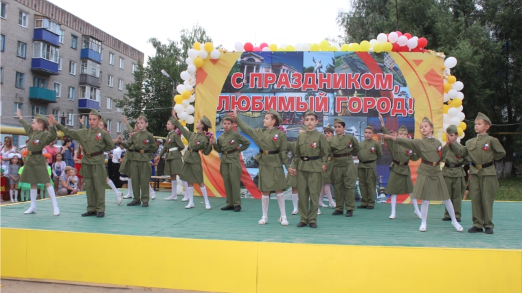 Приближается один из ярких и значимых праздников для канашцев – День города