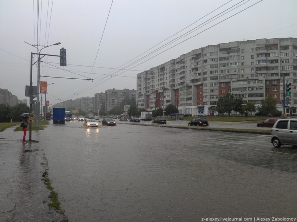 Больше места