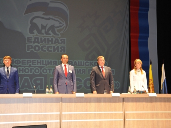 Михаил Игнатьева “Единая Россия” партин Чăваш регион уйрăмĕнчен Чăваш Республикин Пуçлăхĕн должноçне суйлама кандидата тăратнă