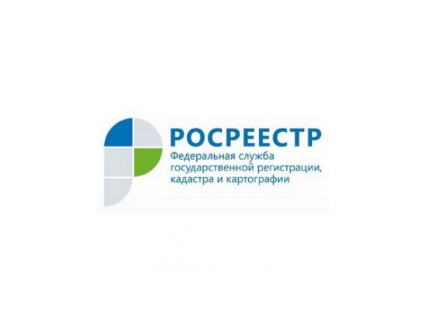 Отказали в регистрации прав?! (Управление Росреестра по Чувашкой Републике)