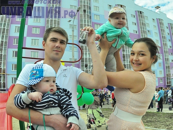 Ключи в новую жизнь