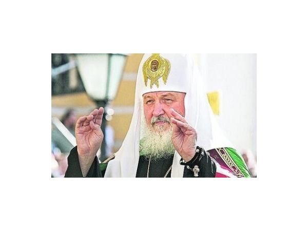 Большое событие