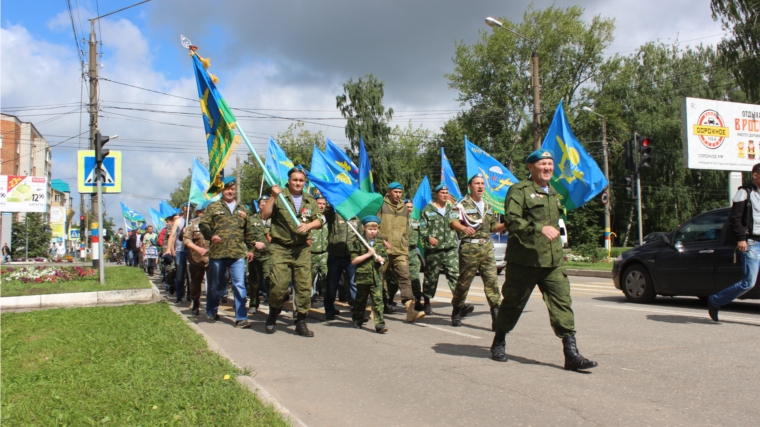 День воздушно-десантных войск прошел в городе Канаш
