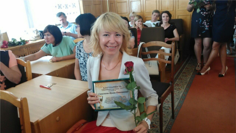 Педагог Центра творчества «Росток» Ирина Самсонова стала обладателем премии «Общественное признание - 2015» в номинации «Всю душу отдаю детям»