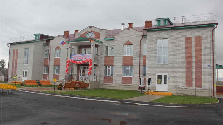 В селе Шемурша открылось новое современное здание Центра социального обслуживания населения