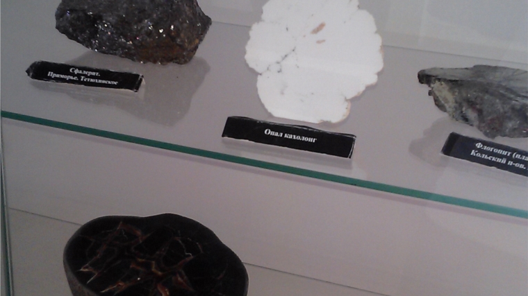 В музее открылась выставка &quot;Мелодия камня&quot;