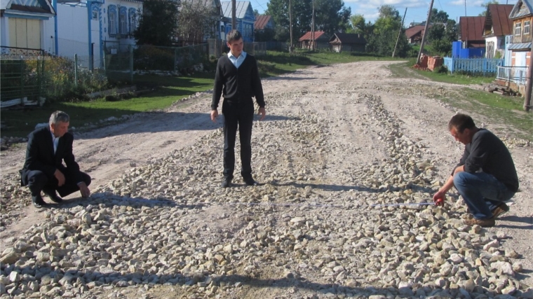 В деревне Тегешево по улице Ленина отремонтировали участок уличной дороги
