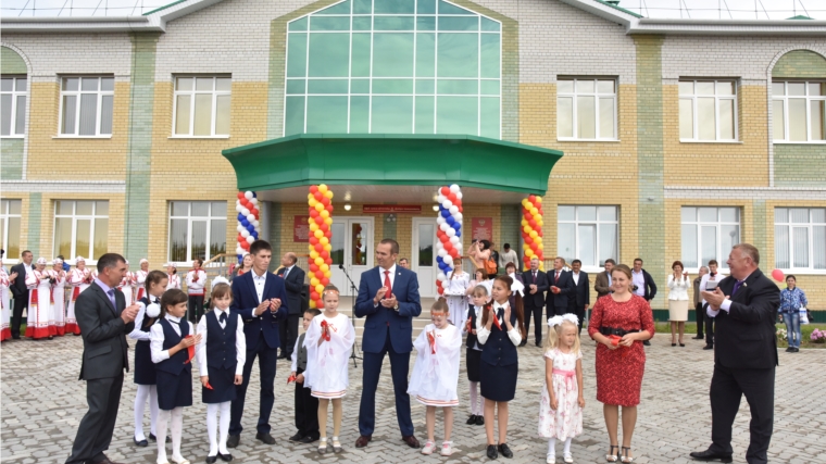 В селе Яныши Чебоксарского района открылась новая школа