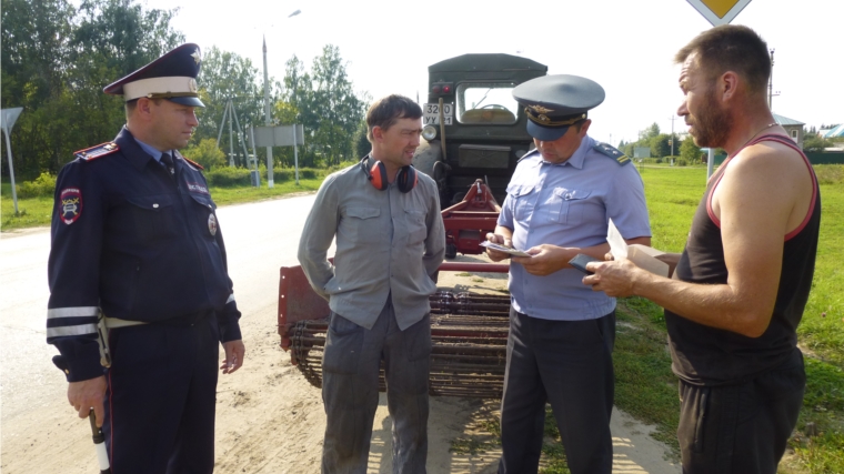 Шумерлинский район: профилактическая операция &quot;Трактор&quot; продолжается