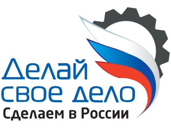 В Чебоксары съедутся молодые предприниматели (&quot;Новые Ведомости&quot;)
