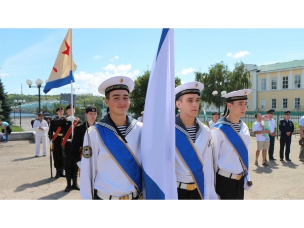 Парад судов