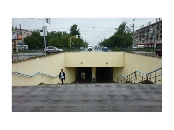 Светлый путь
