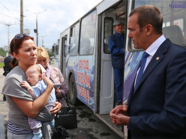 Открытая власть – сильная республика