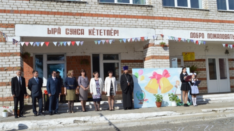 "День знаний" в Янтиковском райне