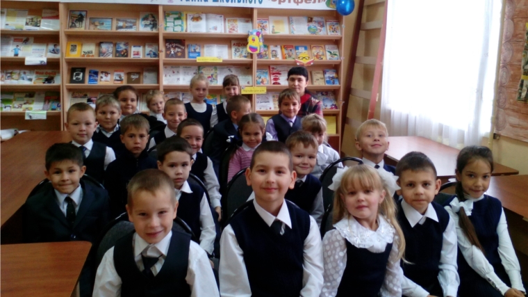 г. Канаш: Первоклассники познакомились с библиотекой