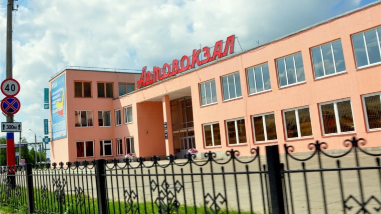 ОАО "Канашский автовокзал" - 18 лет на рынке транспортных услуг