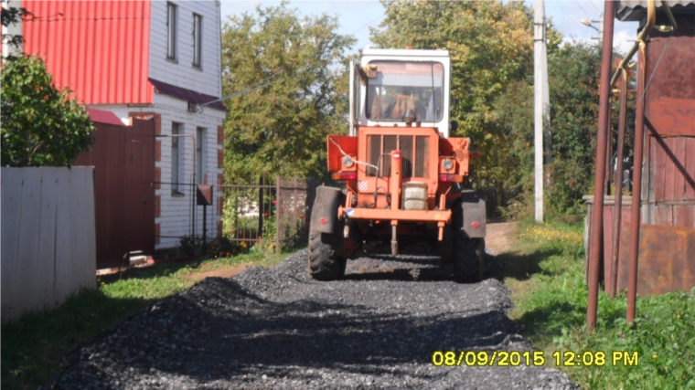 Произведен частичный ремонт дороги по улице Канашская