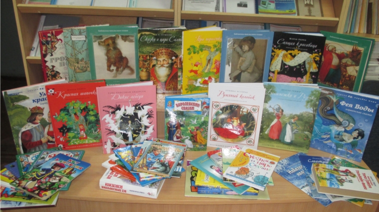 В рамках акции «Книги - детям села» в библиотеки Шумерлинского района поступила новая литература