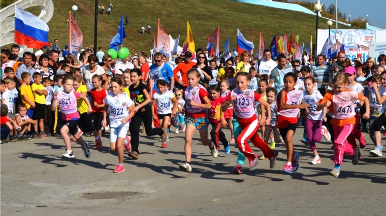 Около 60 тысяч жителей Чувашской Республики вышли на старт Всероссийского дня бега «Кросс Нации – 2015»