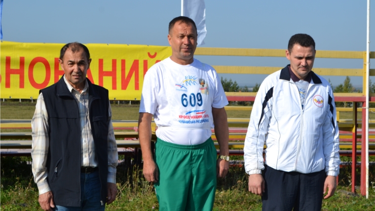 В Канашском районе дан старт Всероссийскому бегу «Кросс наций - 2015»