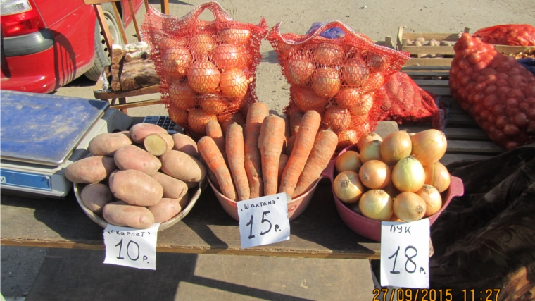В Чебоксарах продолжается месячник по продаже сельхозпродукции местных товаропроизводителей «Дары осени -2015»