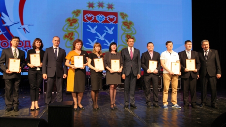 В Чебоксарах прошло торжественное мероприятие, посвященное I заседанию Чебоксарского городского Собрания депутатов VI созыва