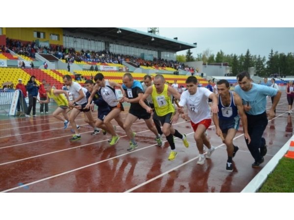 Фестиваль спорта