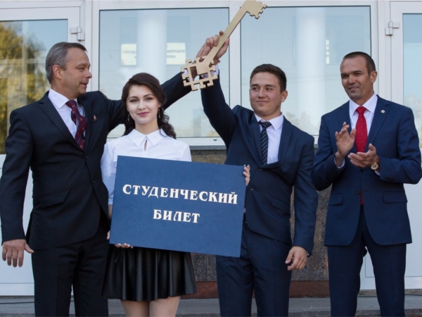 Студенты – замечательный народ!