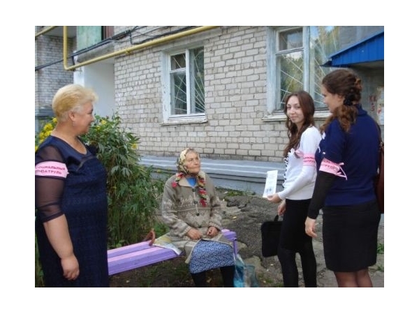 Бабушки, в группу!