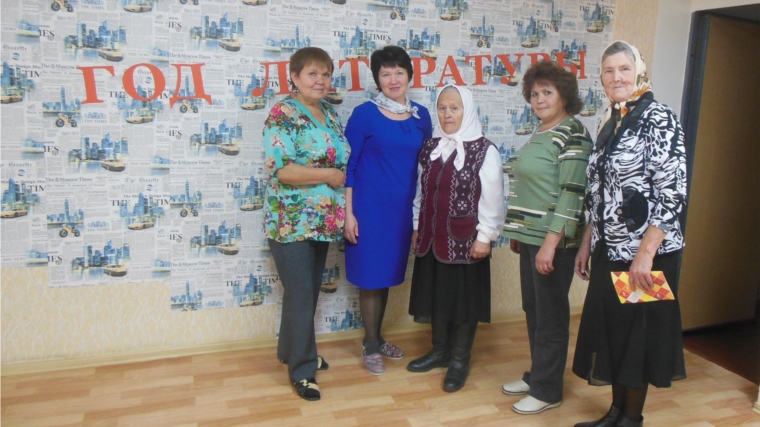 _Праздник «золотого возраста» состоялся в МБУК «ЦБС Яльчикского района»