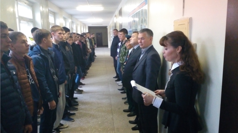 Открытие нового учебного года в Чебоксарской ОТШ ДОСААФ России